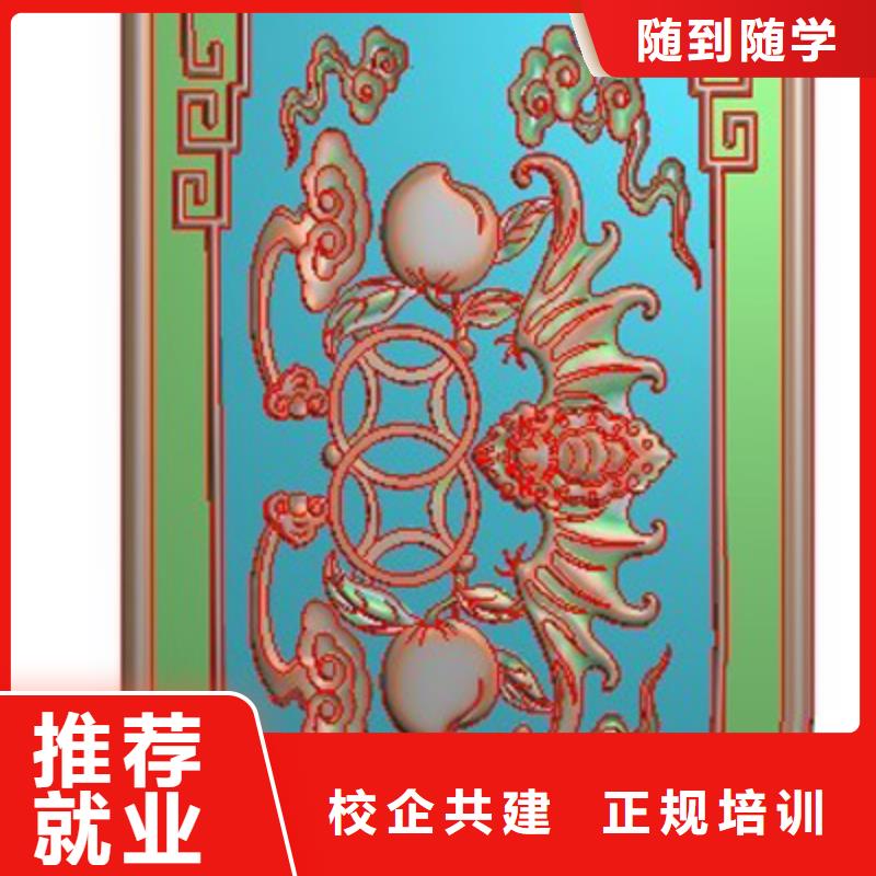 虎振技工学校招生电话-视频-虎振技工学校招生电话|德宏市|瑞丽|梁河|普洱|临沧|大理|西双版纳|昭通