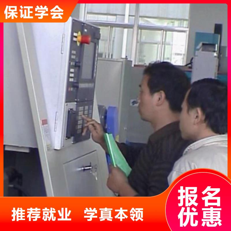 虎振技工学校招生电话-视频-虎振技工学校招生电话|德宏市|瑞丽|梁河|普洱|临沧|大理|西双版纳|昭通