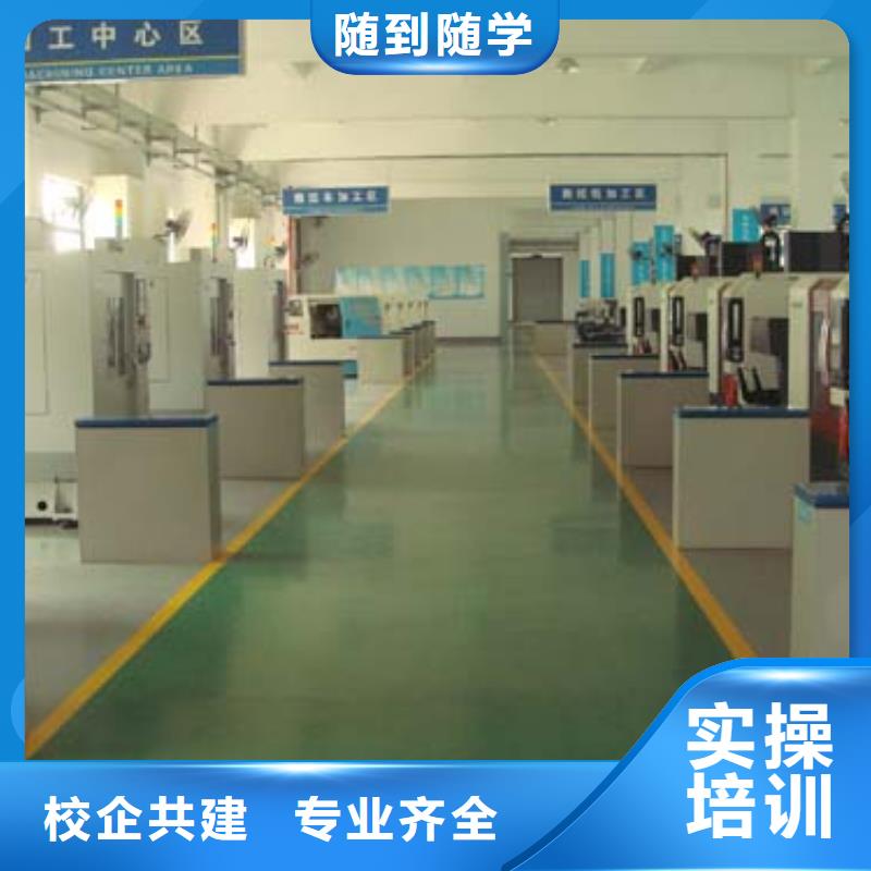 虎振技工学校招生电话-视频-虎振技工学校招生电话|德宏市|瑞丽|梁河|普洱|临沧|大理|西双版纳|昭通
