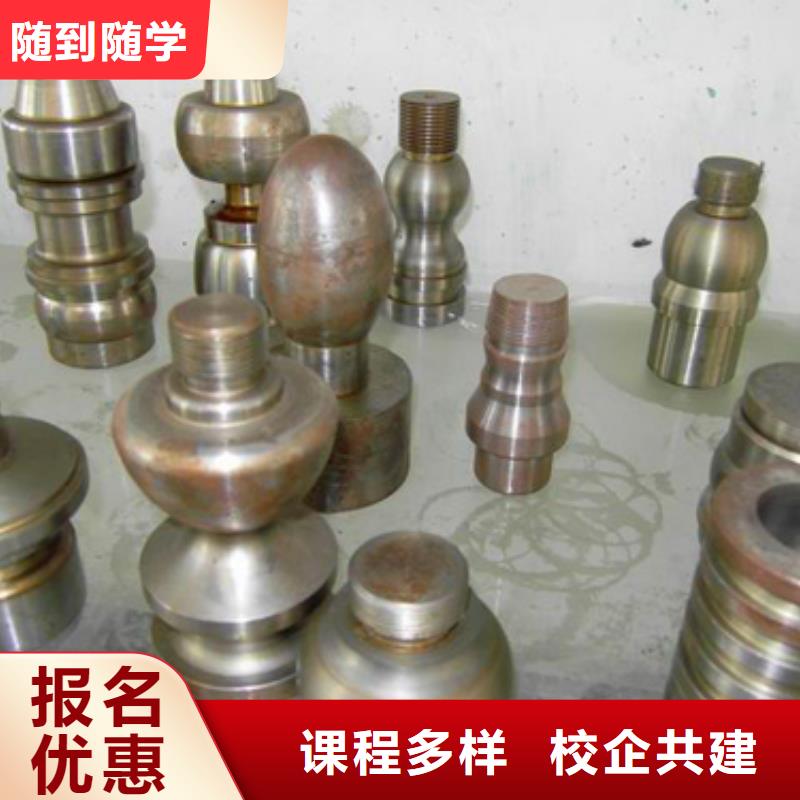 虎振技工学校招生电话-视频-青海省玉树市大专院校虎振技工学校招生电话可服务区域海南|黄南|西宁|海西|海东|果洛等
