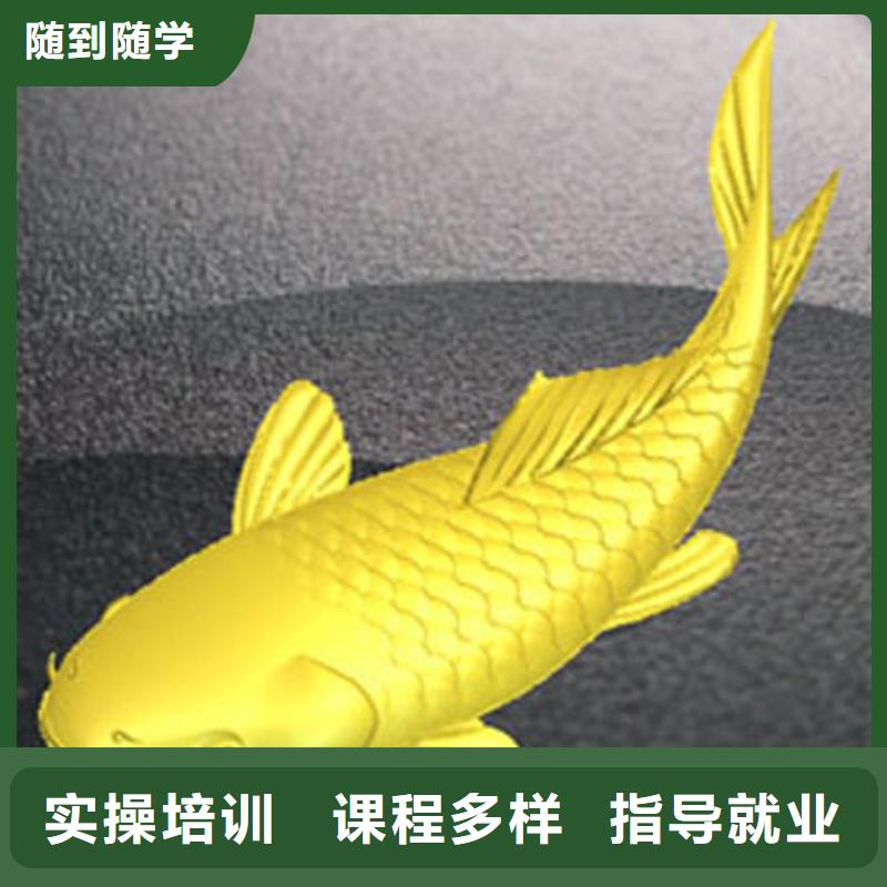虎振技工学校招生电话-视频-环翠|乳山|菏泽|日照|烟台|青岛|滨州|泰安虎振技工学校招生电话指导就业-全日制大专(威海市分公司)