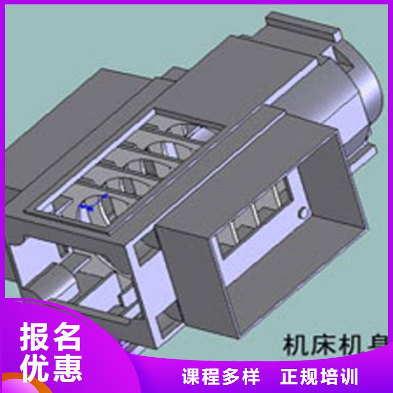 虎振技工学校招生电话-视频-虎振技工学校招生电话-全日制大专(山南市分公司)服务区域错那|洛扎|林芝|昌都|那曲|拉萨