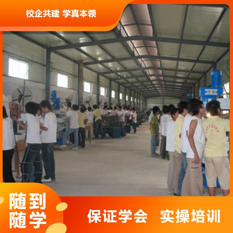 【数控培训】,挖掘机保证学会