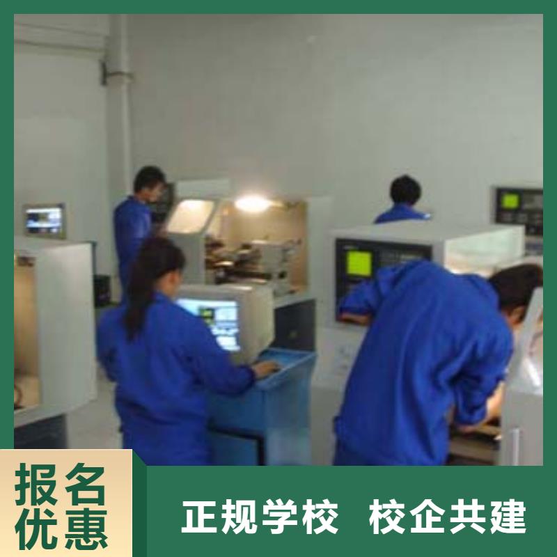 虎振技工学校招生电话-视频-青海省玉树市大专院校虎振技工学校招生电话可服务区域海南|黄南|西宁|海西|海东|果洛等