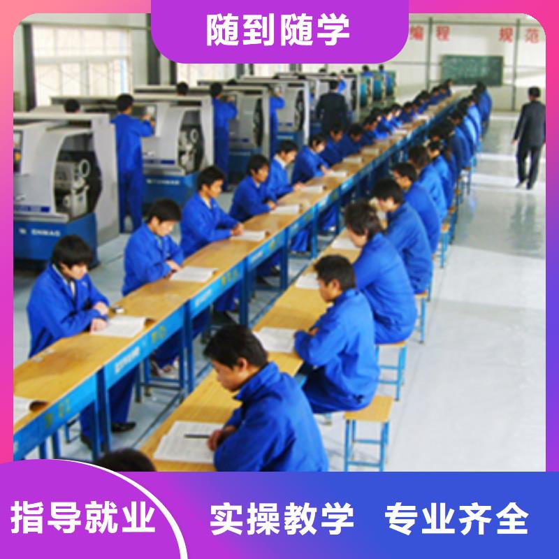【数控培训商业插画学真本领】