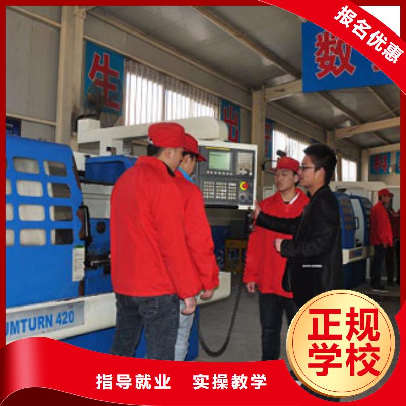 虎振技工学校招生电话-视频-青海省玉树市大专院校虎振技工学校招生电话可服务区域海南|黄南|西宁|海西|海东|果洛等
