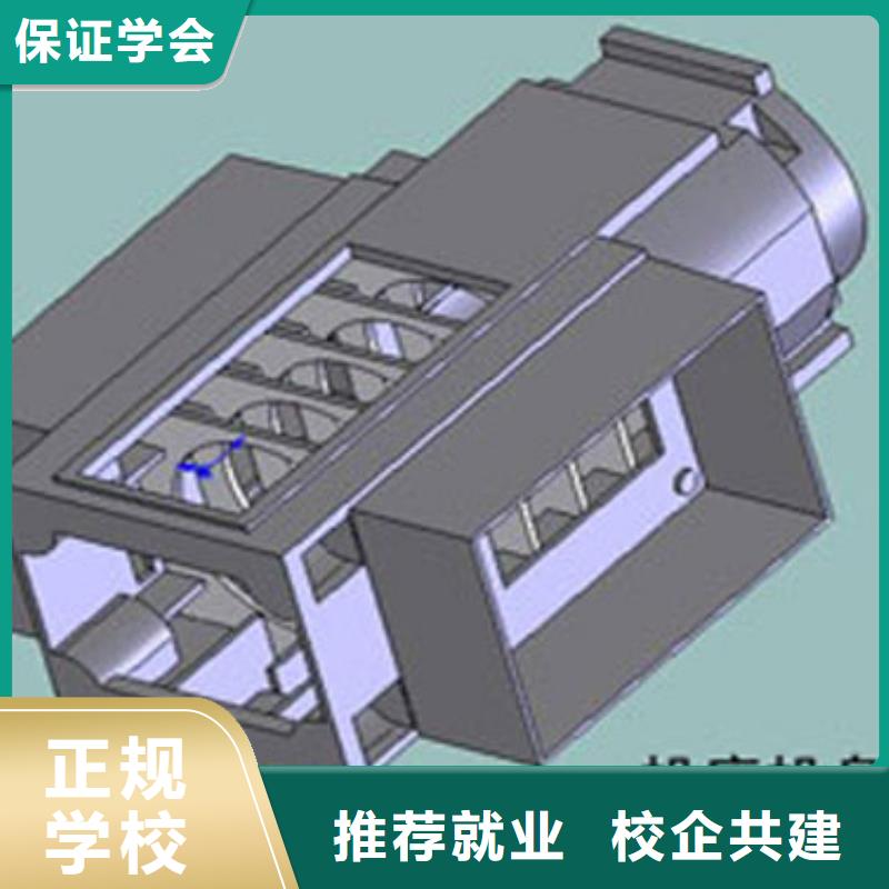 数控培训-虎振技工学校招生电话学真本领