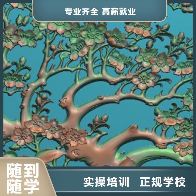 虎振技工学校招生电话-视频-虎振技工学校招生电话|德宏市|瑞丽|梁河|普洱|临沧|大理|西双版纳|昭通