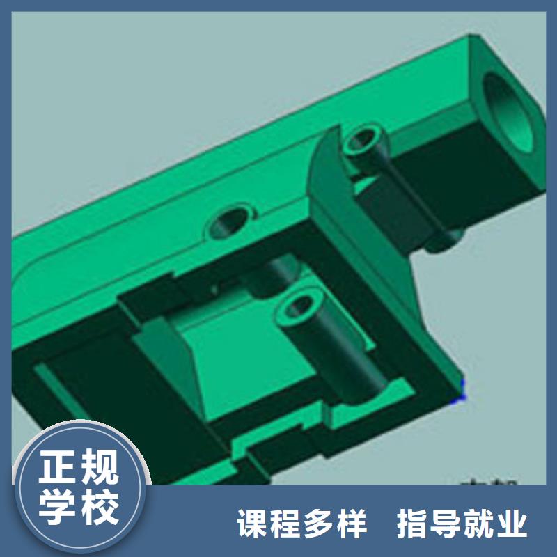虎振技工学校招生电话-视频-虎振技工学校招生电话-全日制大专(山南市分公司)服务区域错那|洛扎|林芝|昌都|那曲|拉萨