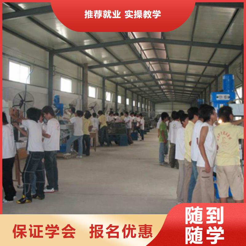 【数控培训】,挖掘机保证学会
