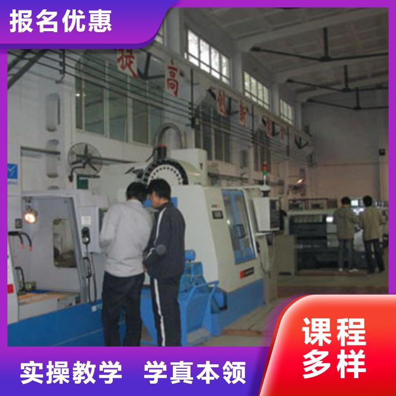 【数控培训】,挖掘机保证学会