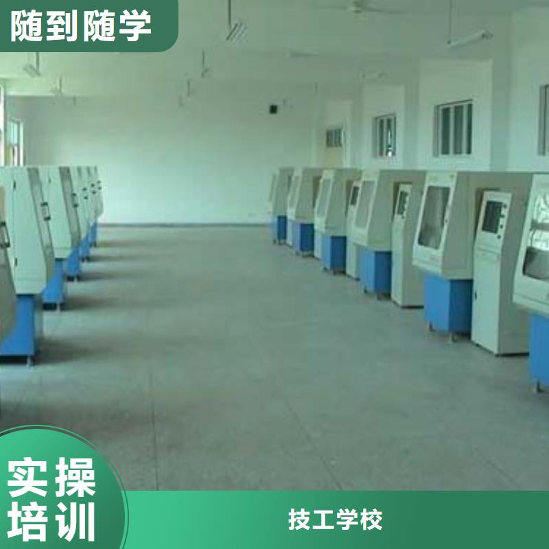 【数控培训商业插画学真本领】