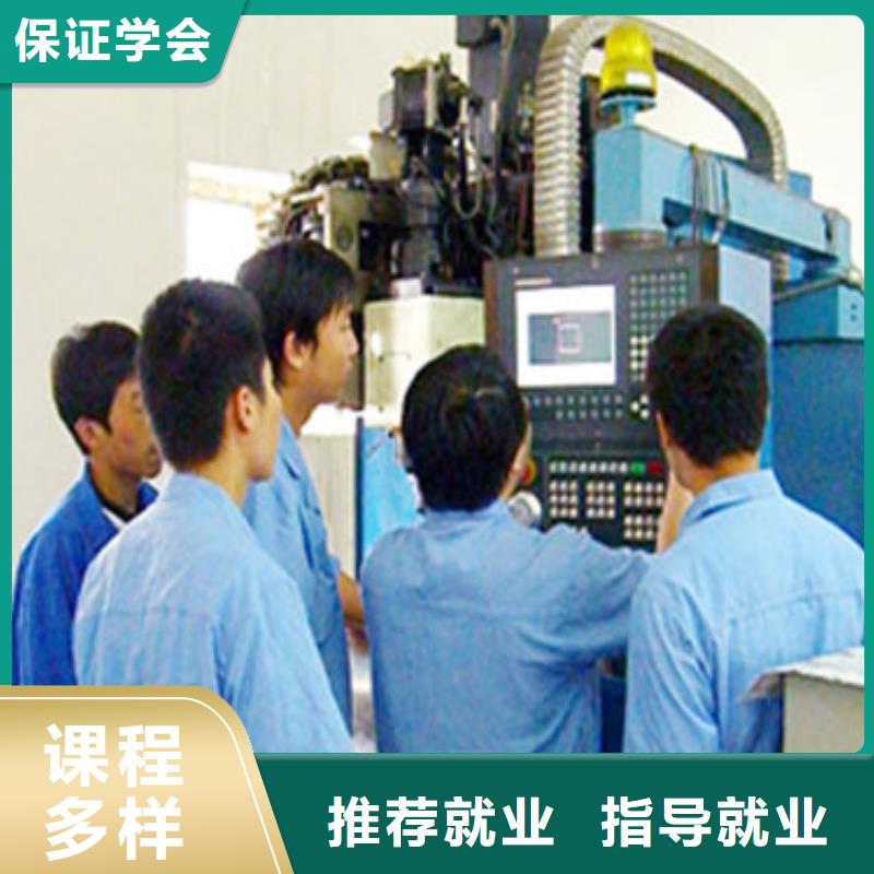 数控培训_虎振厨师学校学真本领