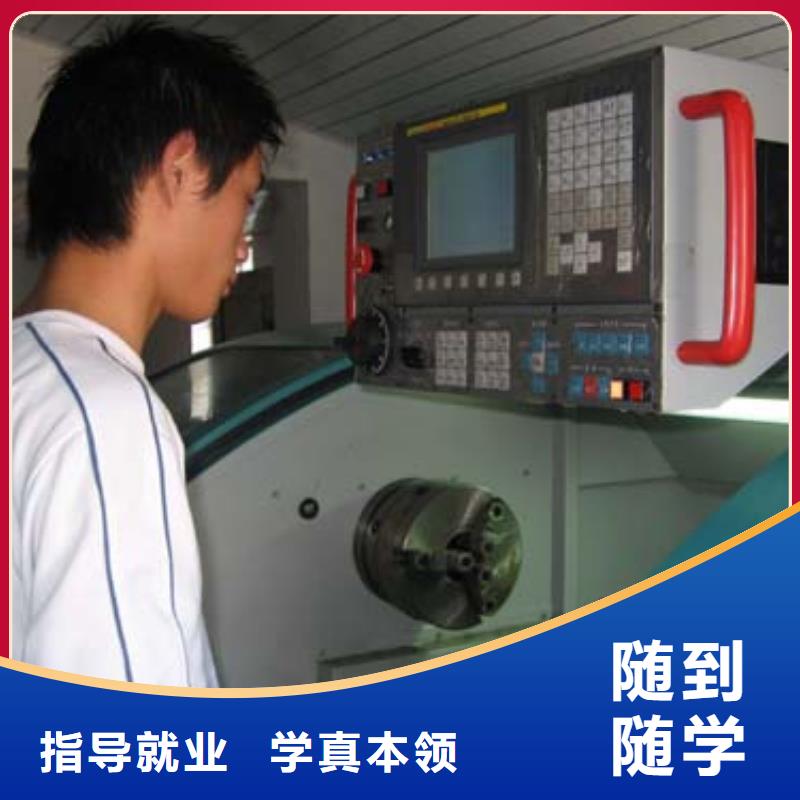 虎振技工学校招生电话-视频-虎振技工学校招生电话|德宏市|瑞丽|梁河|普洱|临沧|大理|西双版纳|昭通