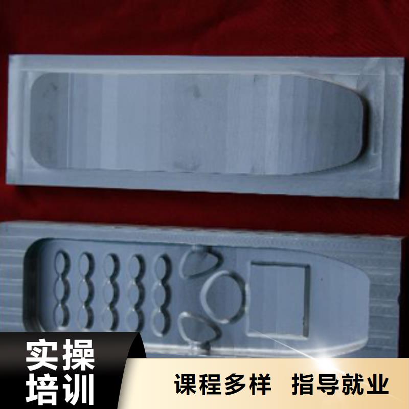 数控培训_虎振厨师学校学真本领