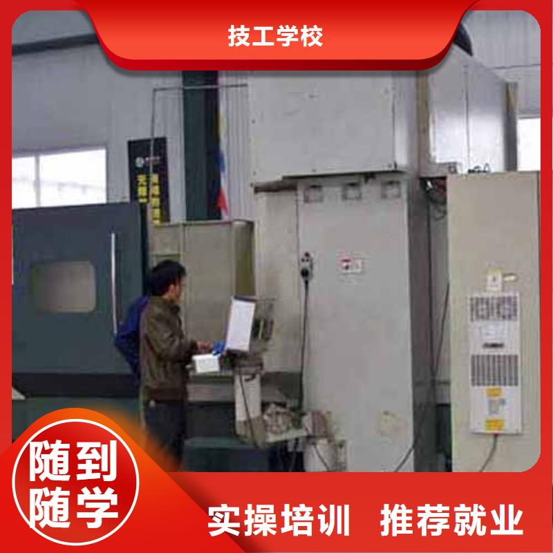 数控培训_虎振厨师学校学真本领