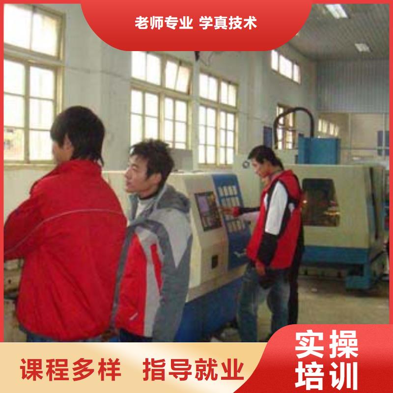 数控培训_虎振厨师学校学真本领