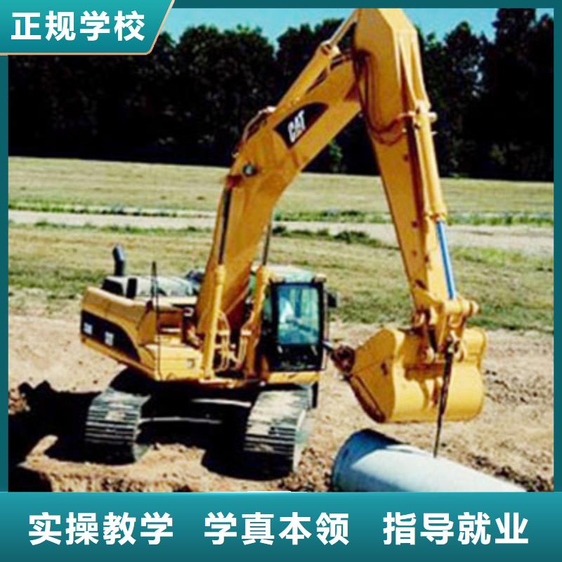 挖掘机培训-室内设计培训报名优惠