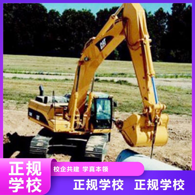 虎振技工学校招生电话-视频-虎振技工学校招生电话-全日制大专(兰州市分公司)服务区域七里河|榆中|庆阳|金昌|陇南|平凉|天水