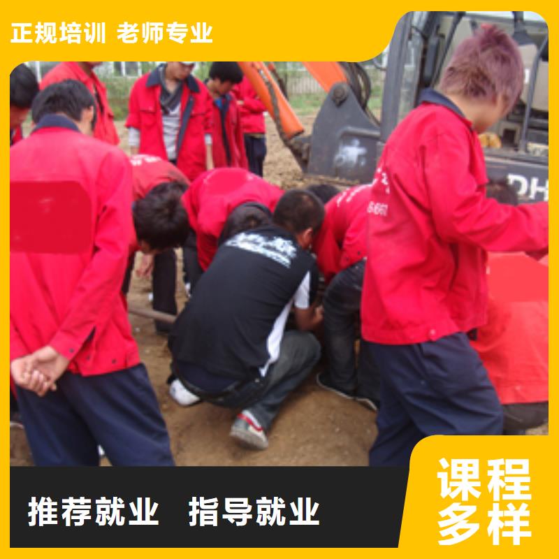 虎振技工学校招生电话-视频-虎振技工学校招生电话-全日制大专(兰州市分公司)服务区域七里河|榆中|庆阳|金昌|陇南|平凉|天水