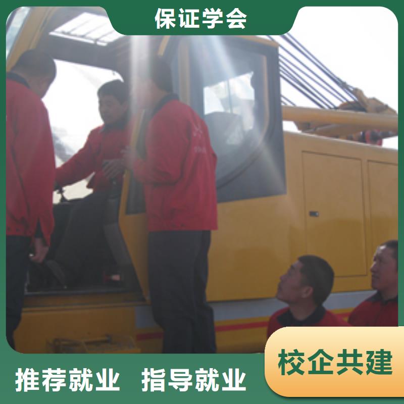 虎振技工学校招生电话-视频-虎振技工学校招生电话|西安市|周至|雁塔|榆林|安康|延安|商洛|汉中