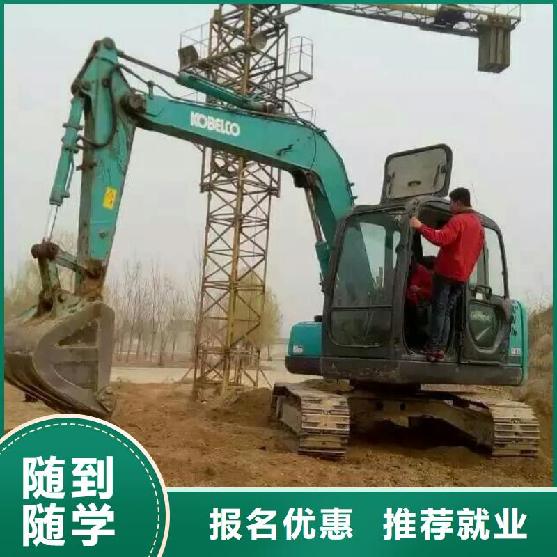 虎振技工学校招生电话-视频-虎振技工学校招生电话-全日制大专(兰州市分公司)服务区域七里河|榆中|庆阳|金昌|陇南|平凉|天水