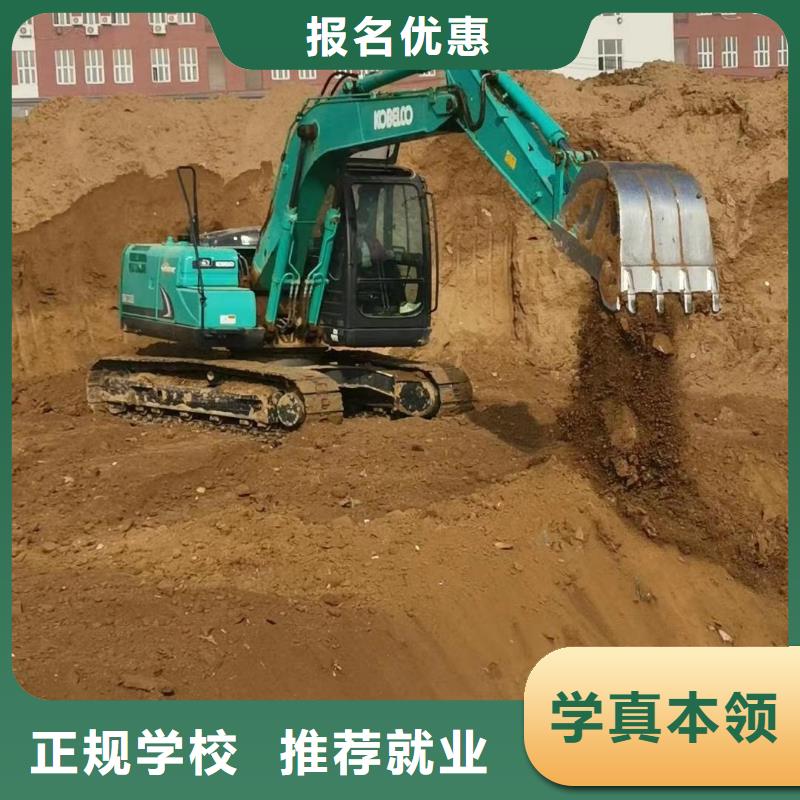 挖掘机培训-室内设计培训报名优惠