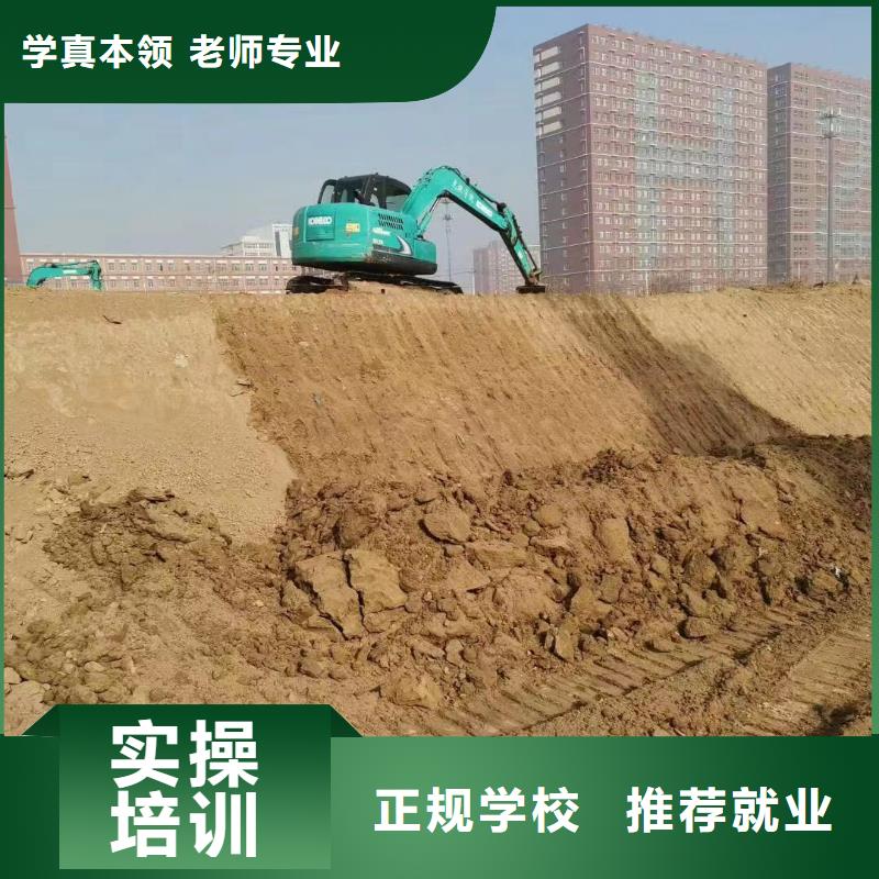 虎振技工学校招生电话-视频-虎振技工学校招生电话-全日制大专(兰州市分公司)服务区域七里河|榆中|庆阳|金昌|陇南|平凉|天水