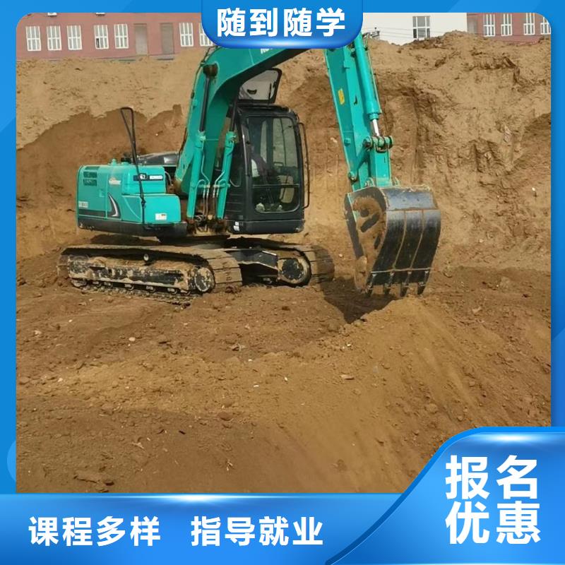 虎振技工学校招生电话-视频-虎振技工学校招生电话-全日制大专(兰州市分公司)服务区域七里河|榆中|庆阳|金昌|陇南|平凉|天水