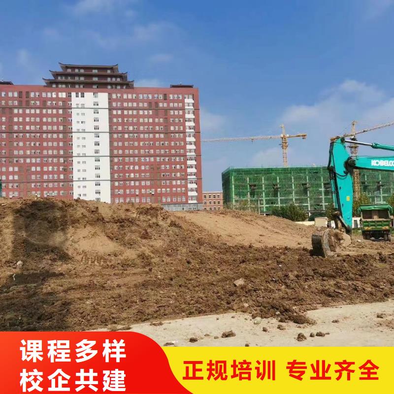 虎振技工学校招生电话-视频-虎振技工学校招生电话-全日制大专(兰州市分公司)服务区域七里河|榆中|庆阳|金昌|陇南|平凉|天水