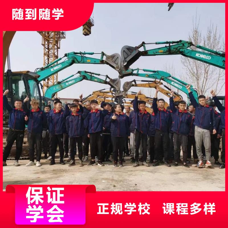虎振技工学校招生电话-视频-虎振技工学校招生电话|西安市|周至|雁塔|榆林|安康|延安|商洛|汉中