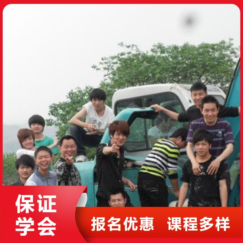 挖掘机培训【中西糕点培训学校】正规培训