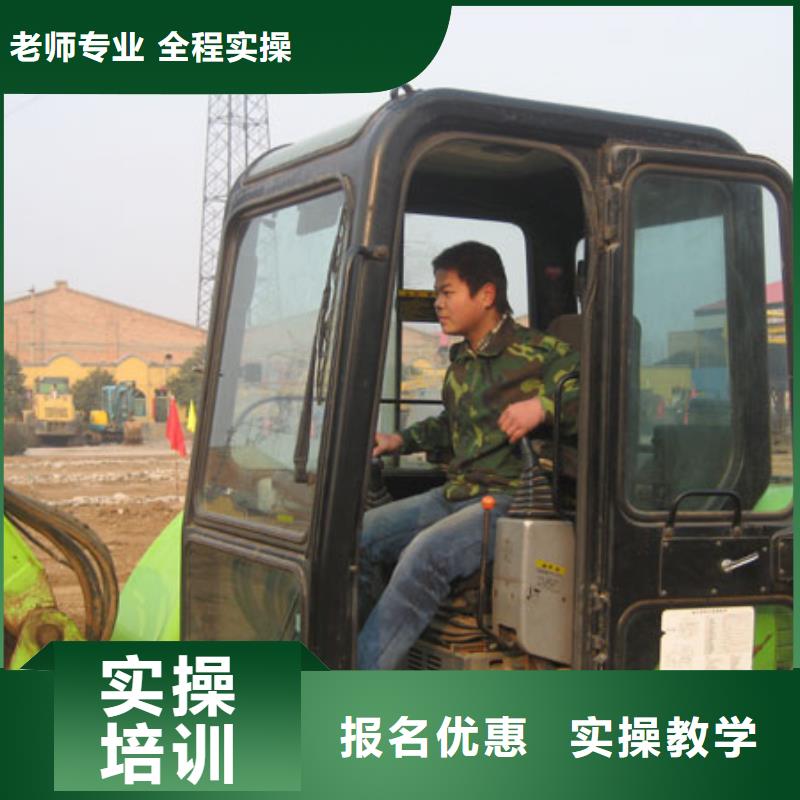 虎振技工学校招生电话-视频-虎振技工学校招生电话-全日制大专(兰州市分公司)服务区域七里河|榆中|庆阳|金昌|陇南|平凉|天水