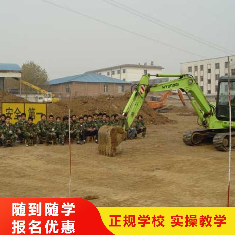 虎振技工学校招生电话-视频-虎振技工学校招生电话|西安市|周至|雁塔|榆林|安康|延安|商洛|汉中