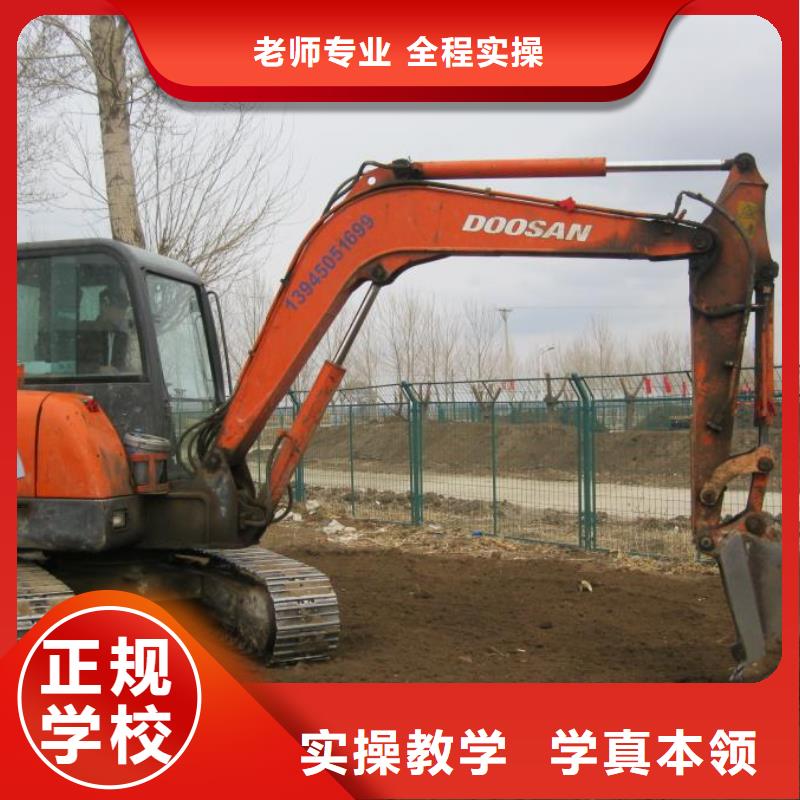 虎振技工学校招生电话-视频-虎振技工学校招生电话|西安市|周至|雁塔|榆林|安康|延安|商洛|汉中