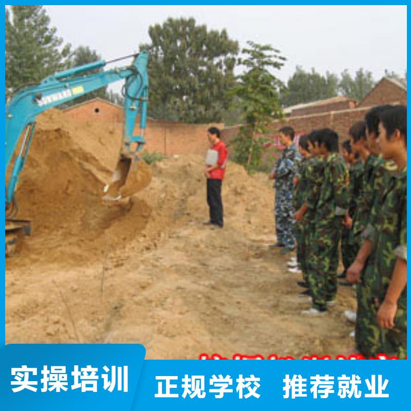 虎振技工学校招生电话-视频-虎振技工学校招生电话-全日制大专(兰州市分公司)服务区域七里河|榆中|庆阳|金昌|陇南|平凉|天水
