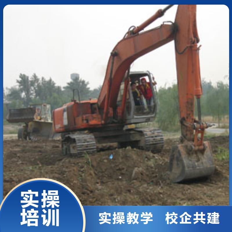 挖掘机培训-室内设计培训报名优惠