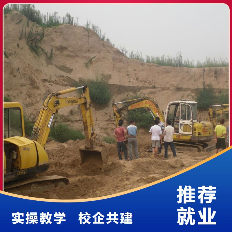 虎振技工学校招生电话-视频-虎振技工学校招生电话|西安市|周至|雁塔|榆林|安康|延安|商洛|汉中
