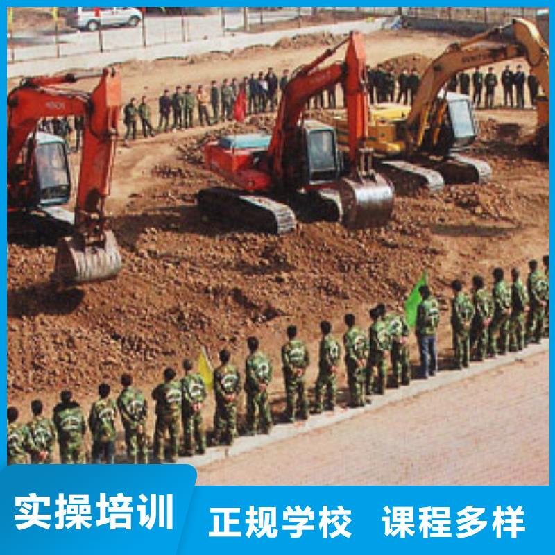 虎振技工学校招生电话-视频-虎振技工学校招生电话|西安市|周至|雁塔|榆林|安康|延安|商洛|汉中