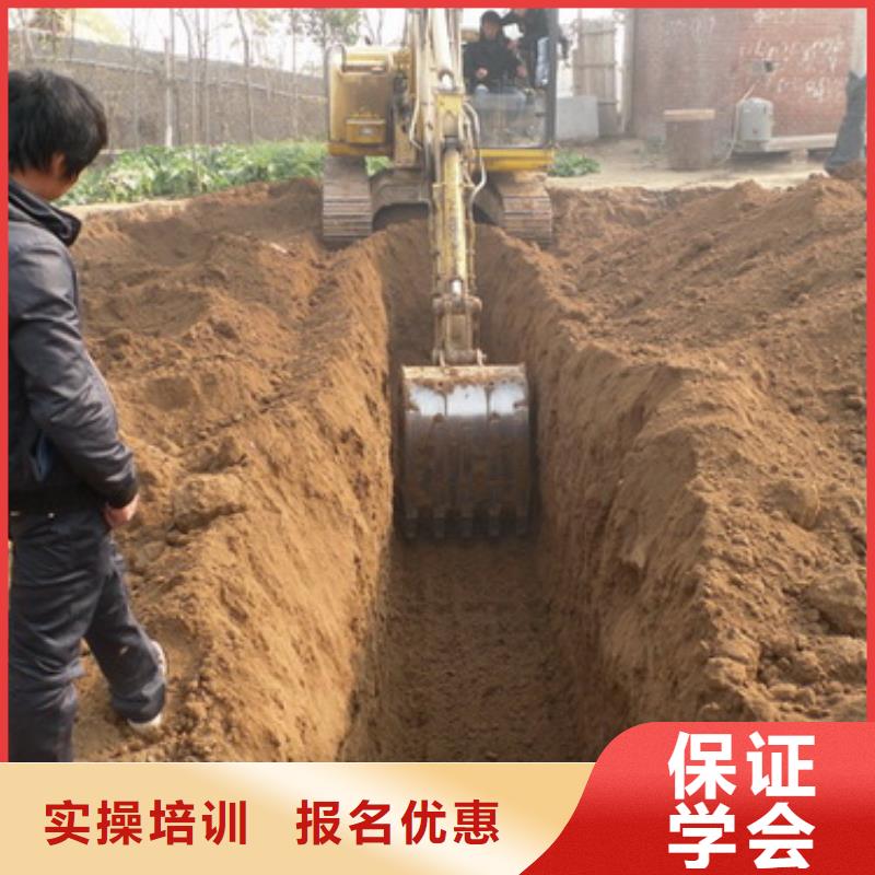 【挖掘机培训】中式面点培训实操培训