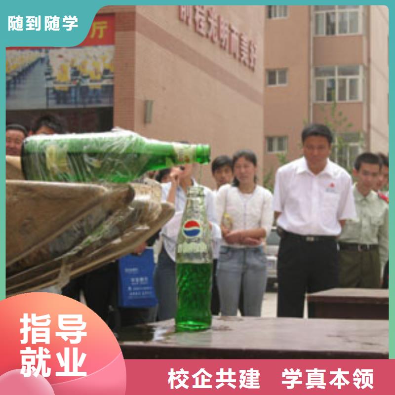 挖掘机培训【中西糕点培训学校】正规培训