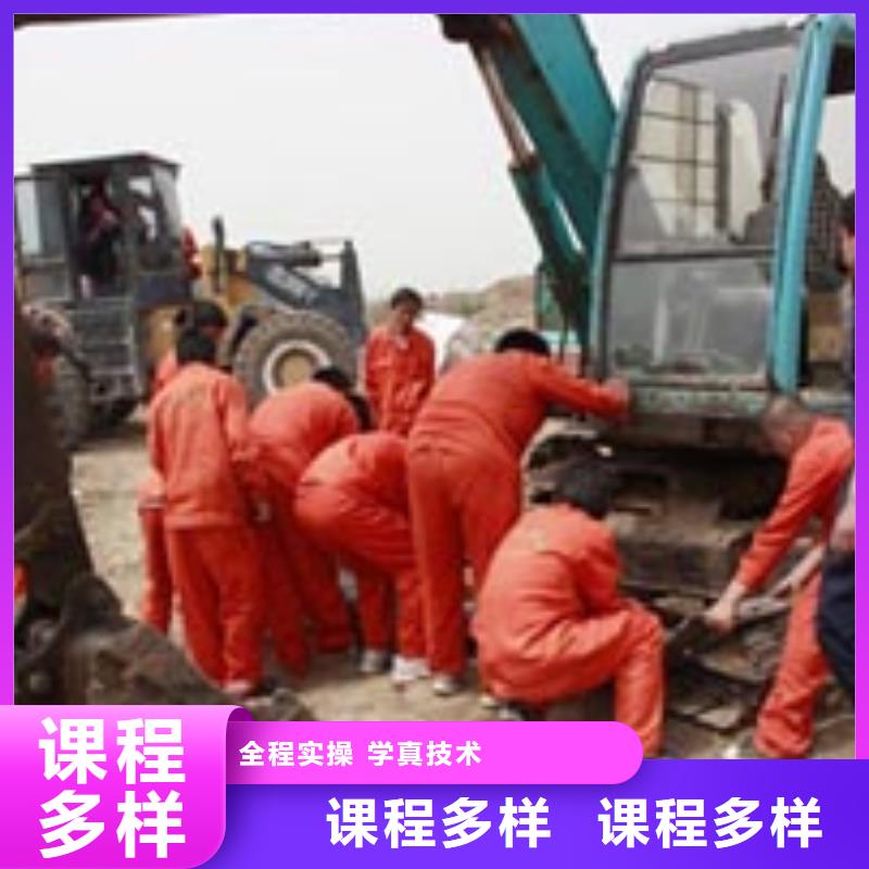 虎振技工学校招生电话-视频-虎振技工学校招生电话-全日制大专(兰州市分公司)服务区域七里河|榆中|庆阳|金昌|陇南|平凉|天水