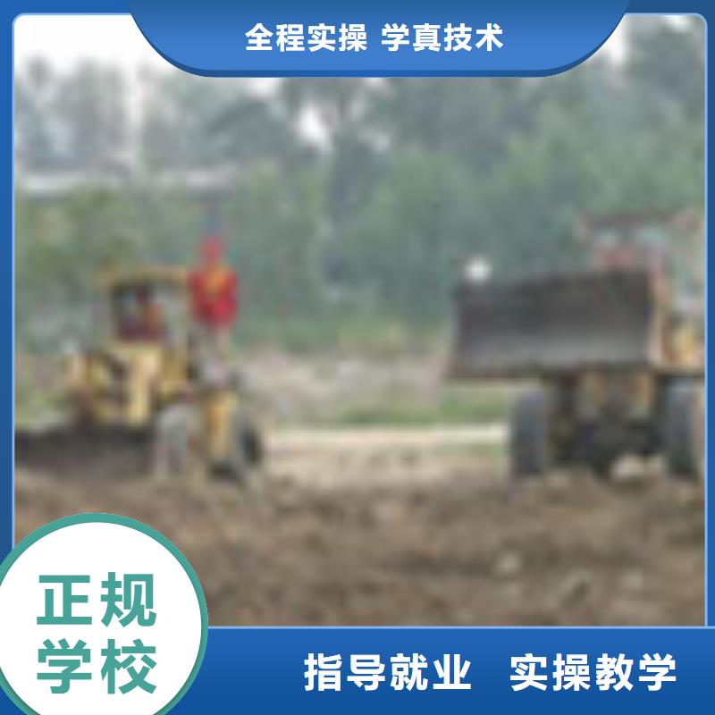 虎振技工学校招生电话视频-虎振技工学校招生电话-吉林省周边生产厂家-长春|通化|四平|辽源