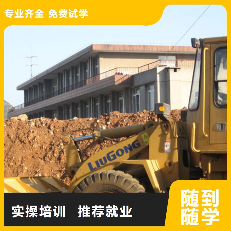 塔吊装载机【虎振技工学校】专业齐全