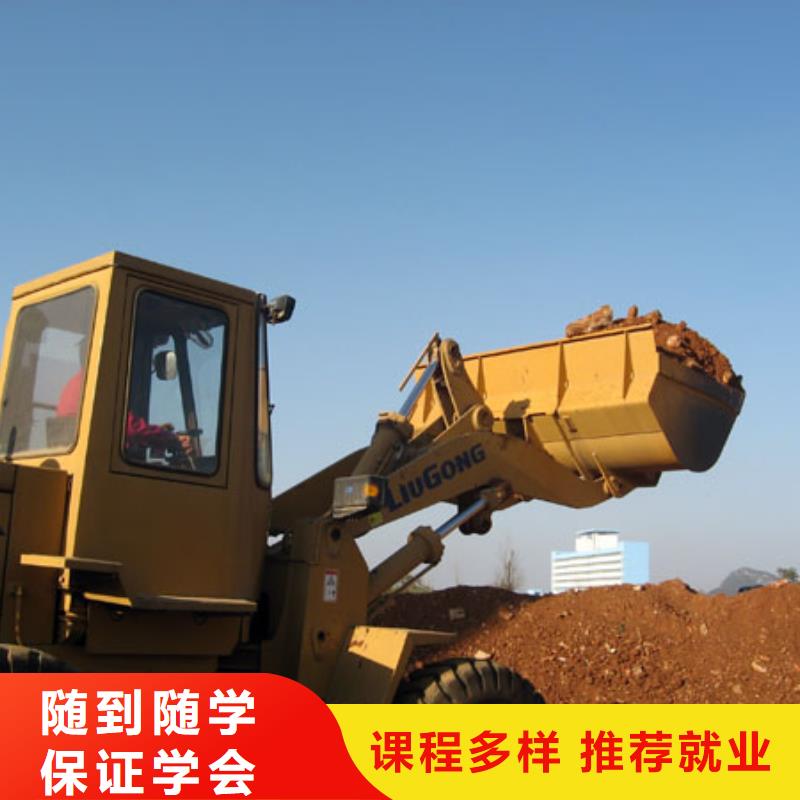 虎振技工学校招生电话视频-虎振技工学校招生电话-吉林省周边生产厂家-长春|通化|四平|辽源