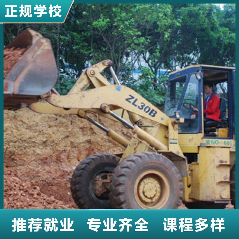 虎振技工学校招生电话视频-虎振技工学校招生电话|广西省南宁市|横县|青秀|防城港|梧州|崇左|贵港