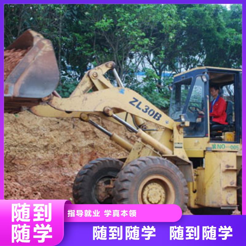 虎振技工学校招生电话-视频-惠阳|博罗|湛江|云浮|肇庆|江门虎振技工学校招生电话高薪就业-全日制大专(惠州市分公司)