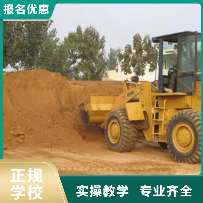 虎振技工学校招生电话视频-虎振技工学校招生电话|广西省南宁市|横县|青秀|防城港|梧州|崇左|贵港