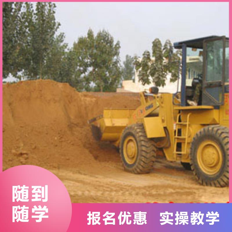 虎振技工学校招生电话-视频-惠阳|博罗|湛江|云浮|肇庆|江门虎振技工学校招生电话高薪就业-全日制大专(惠州市分公司)