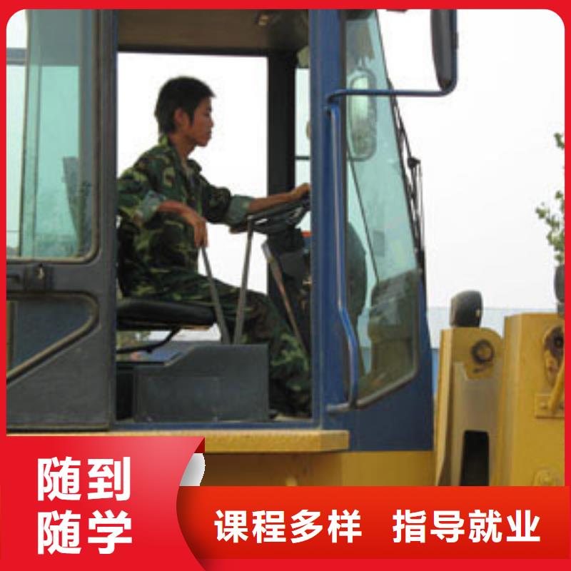 虎振技工学校招生电话视频-虎振技工学校招生电话|广西省南宁市|横县|青秀|防城港|梧州|崇左|贵港